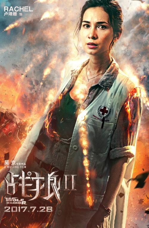 麦纳特州立大学文凭毕业证哪里可以做假的